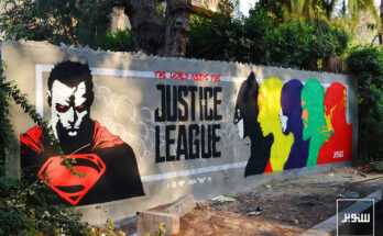 Mural Liga de la Justicia El Cairo Egipto